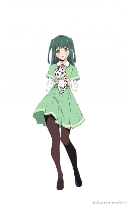 Midori Yamada